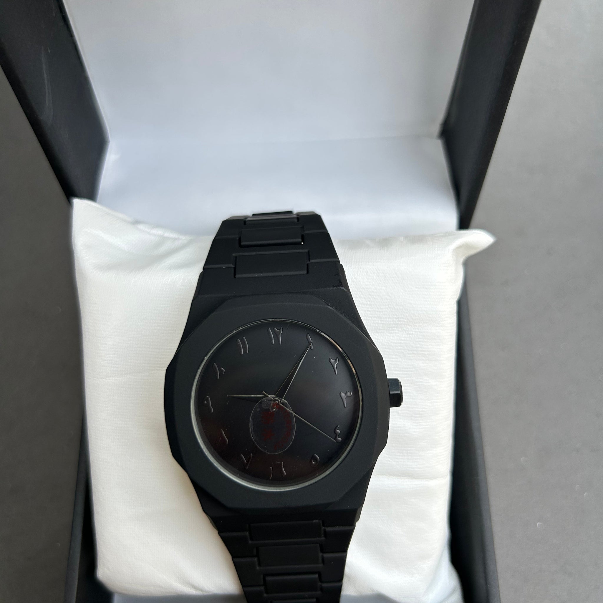 Black Arabic Aura Watch